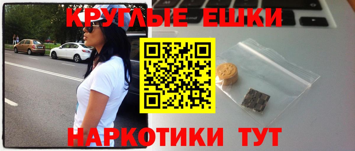 Ecstasy VHQ Рассказово