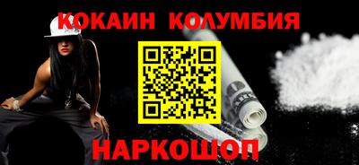 прущие грибы Бугуруслан