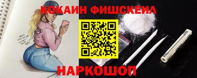 прущие грибы Бугуруслан