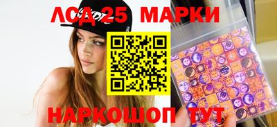каннабис Бузулук