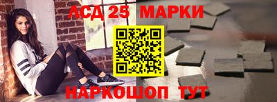 прущие грибы Бугуруслан