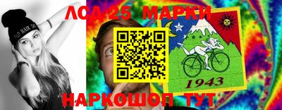 прущие грибы Бугуруслан