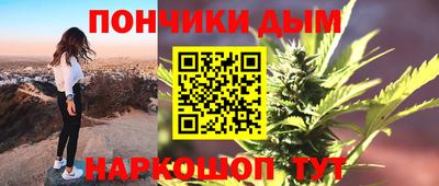 прущие грибы Бугуруслан