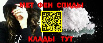 прущие грибы Бугуруслан