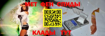 каннабис Бузулук