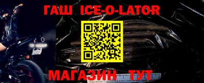 каннабис Бузулук
